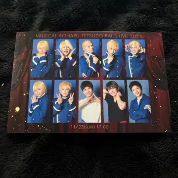 청춘 철도 철뮤 그린석 특전 23야