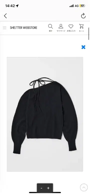 moussy ONE SHOULDER 니트탑