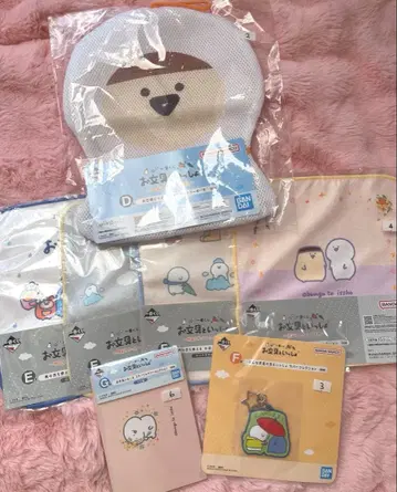 오분구토이잇쇼 제일복권 내일도 분명 좋은 날 묶음 판매