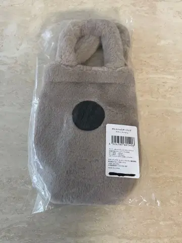 보틀 숄더백 퍼 베이지 스벅 스타벅스