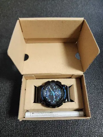 G-SHOCK 5081*JA 블랙/블루 카모 패턴