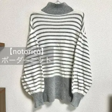 [ notorico ] 보더 니트 그레이 터틀넥 스웨터
