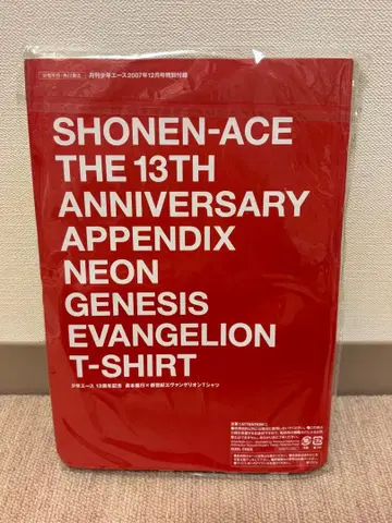 소년 에이스 13주년 사다모토 요시유키 x 신세기 에반게리온 티셔츠