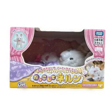 타카라토미 다코시테네룬 마쉬멜로우 토끼 봉제 인형