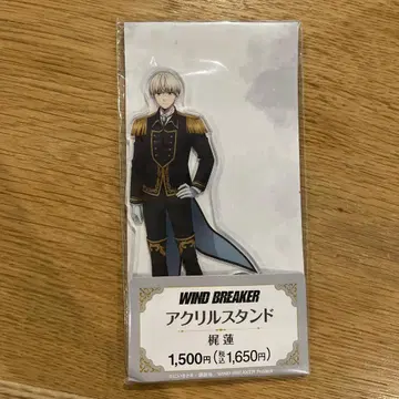 WIND BREAKER 아크릴 스탠드 카지 렌