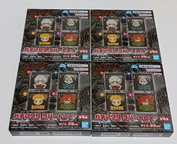 가치액터 러버 트레이 루드 잔카 엔진 리요 4점 세트