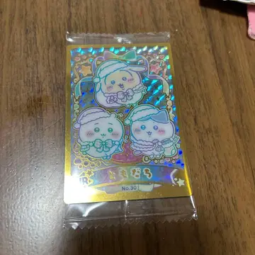 치이카와 하이퍼 레어 카드 No. 30