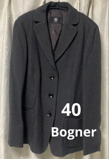 Bogner 다크 브라운 테일러드 자켓 40