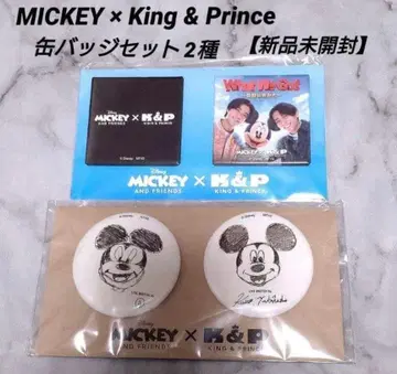 King & Prince 미키 x 킹프리 캔뱃지 세트 2종 덤 포함