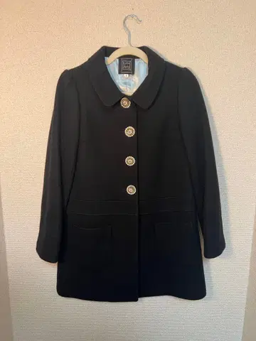 신시아 애로우 롱 코트