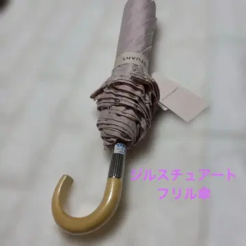 새상품 질스튜어트 컴팩트 우산 우천 겸용 양산