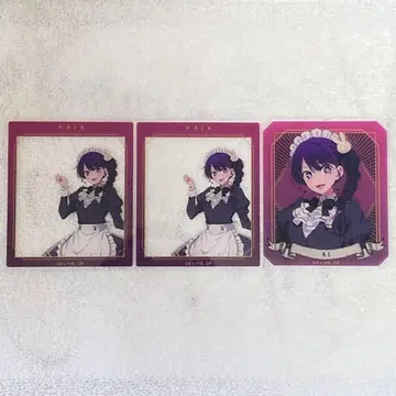 최애의 아이 호시노 아이 별하늘 메이드 아크릴 카드