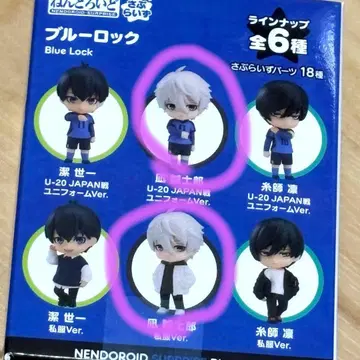 블루 록 나기 세이시로 넨도로이드 서프라이즈 2종