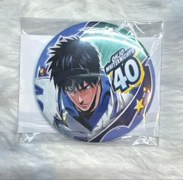 신세이쥬로 캔뱃지