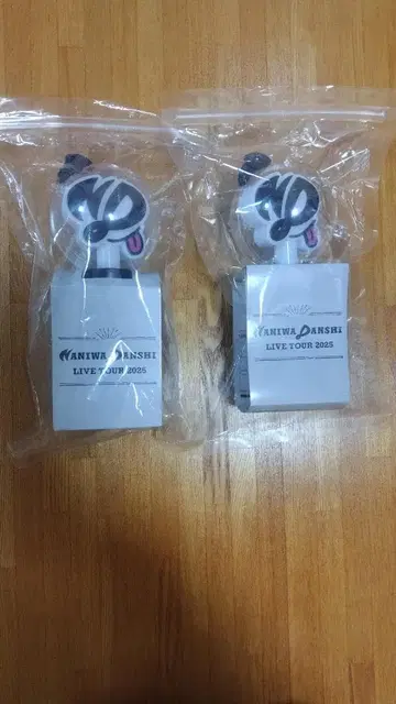 나니와단시 응원봉 모자 꽁지 보야주