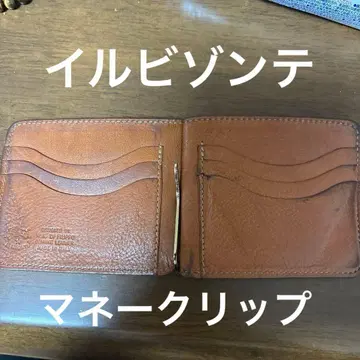 일비종떼 가죽 머니클립 카드 슬롯 포함
