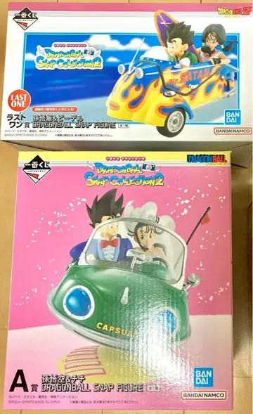 드래곤볼 스냅 컬렉션 제일복권 a 라스트 원 피규어
