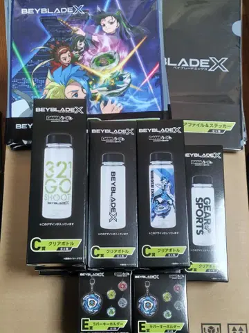 베이블레이드 X DMM 복권 39점 + 베이블레이드 3점