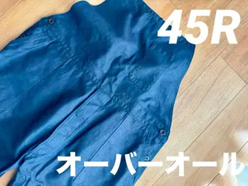 45r(45알피엠)의 코튼 오버롤 팬츠입니다