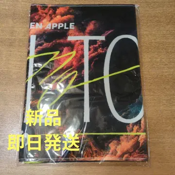 미세스 바벨탑 타월