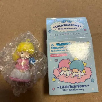 50주년 기념 리틀트윈스타 시크릿 미니어처 참
