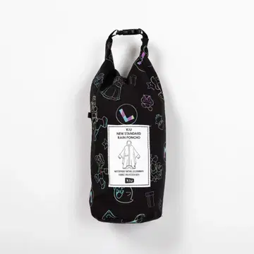 한정품 마리오 wpc 2021년 레인코트