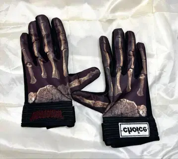 Travis Scott Cactus Jack T-Rexx Gloves