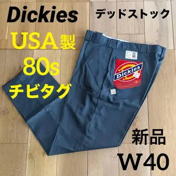 80s USA 디키즈 874 데드스탁 W40 치비 택 그레이