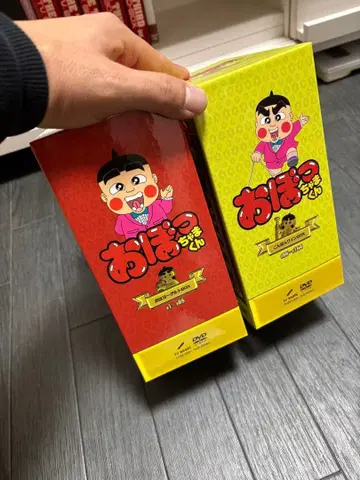 오봇챠마군 DVDBOX 세트