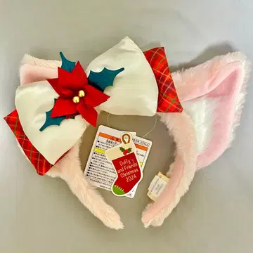 리나벨 크리스마스 머리띠 2024