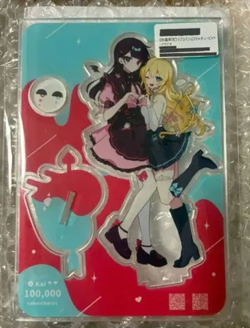 라프라스 쇼콜라 x 큐핏 아크릴 스탠드 kai 2