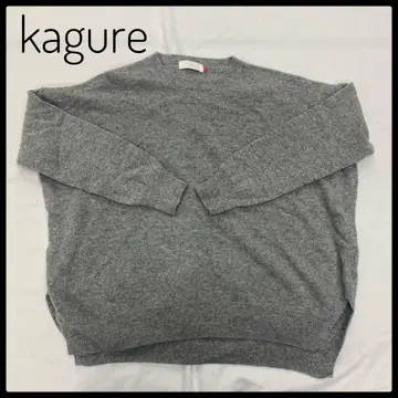 kagure 그레이 긴팔 니트 스웨터 둥근넥 스웨터