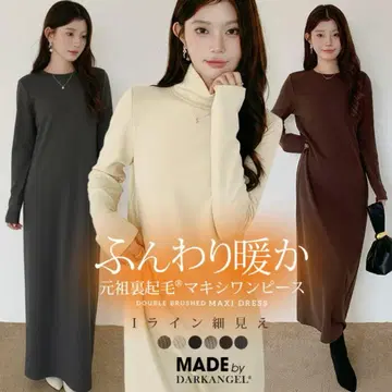 세트 판매*Dark Angel 다크 엔젤 맥시 원피스 롱 기장 M