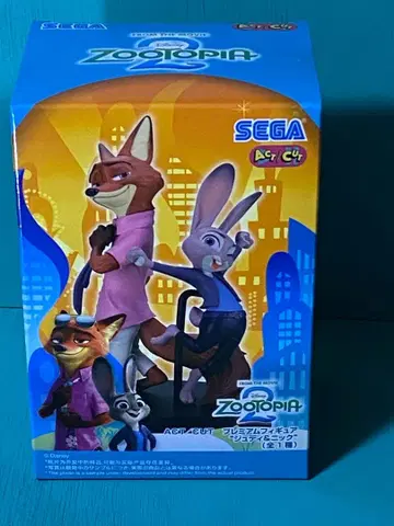 미개봉 새상품 주토피아2 주디 & 닉 피규어