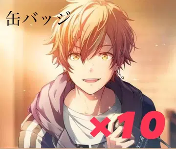 프로세카 시노노메 아키토 캔뱃지