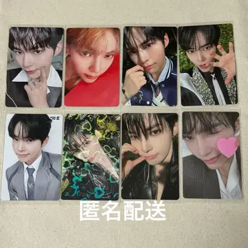 성한빈 한빈 트레이딩 카드 8장 세트