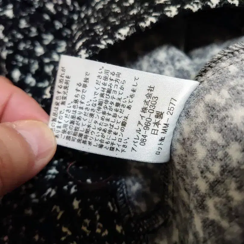 6번째 상품 이미지