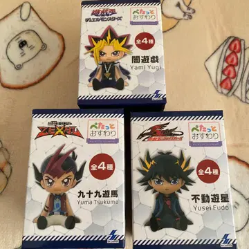 유희왕  피규어 후도 유세이 츠쿠모 유마 야미 유기