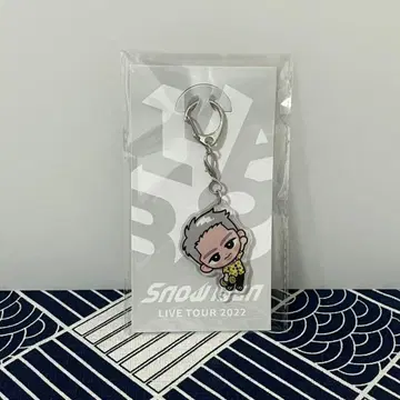 SnowMan 이와모토 테루 스노치루 아크릴 키링