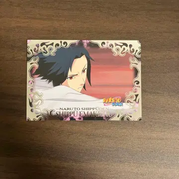 NARUTO 질풍 그림 두루마리 모음 No.064 우치하 사스케