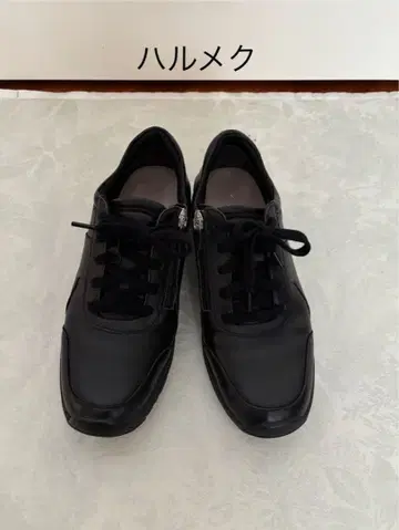 할메크 스니커즈 천연 가죽 신발