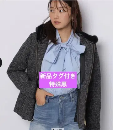 저스길리티 퀼팅 페플럼 숏코트 특수 블랙 택 포함 새상품