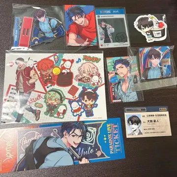 이누카이 유토 굿즈 9점 파라라이