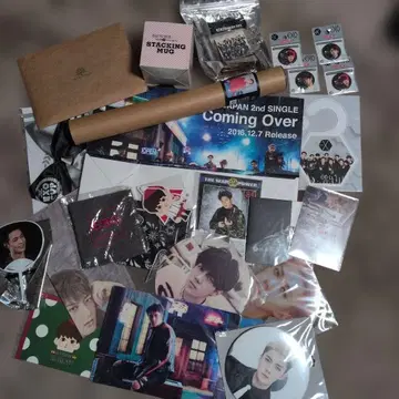 EXO 굿즈 세트 20점 이상