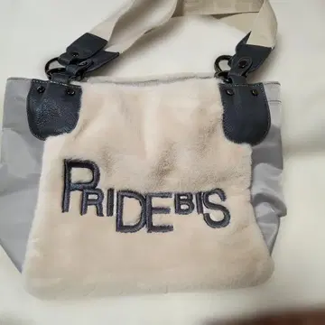 킹사, 프리데비스의 에코 퍼 백