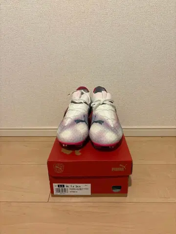 PUMA FUTURE 7 ULTIMATE FG/AG