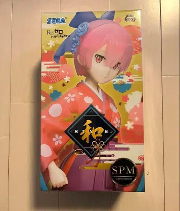 SEGA SPM 라무 기모노 프리미엄