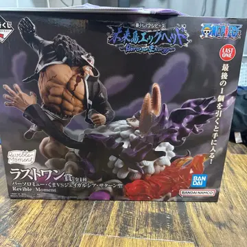 가격 인하 라스트 원상 바솔로뮤 쿠마 VS 제이 가르시아 새턴 성 원피스