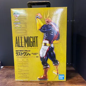 제일복권 올마이트 라스트 원 피규어