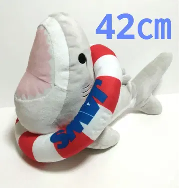 JAWS 봉제 인형 죠스 상어